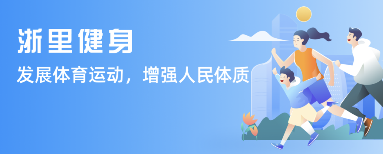 场兼具情感