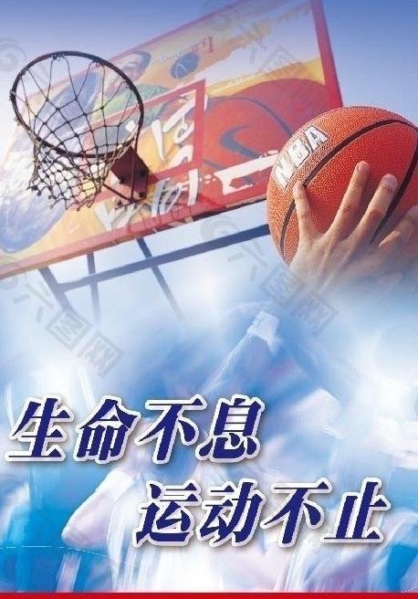 在探索的课