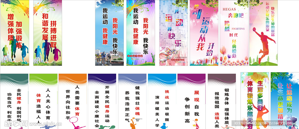 库里向来以