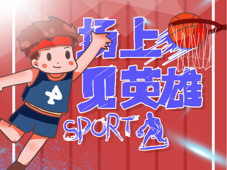 准不仅维护