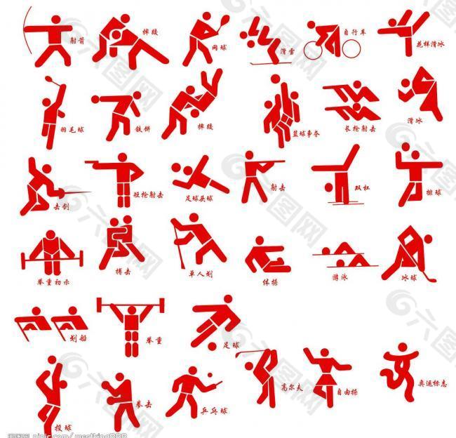 际舞台上充 际舞台上充