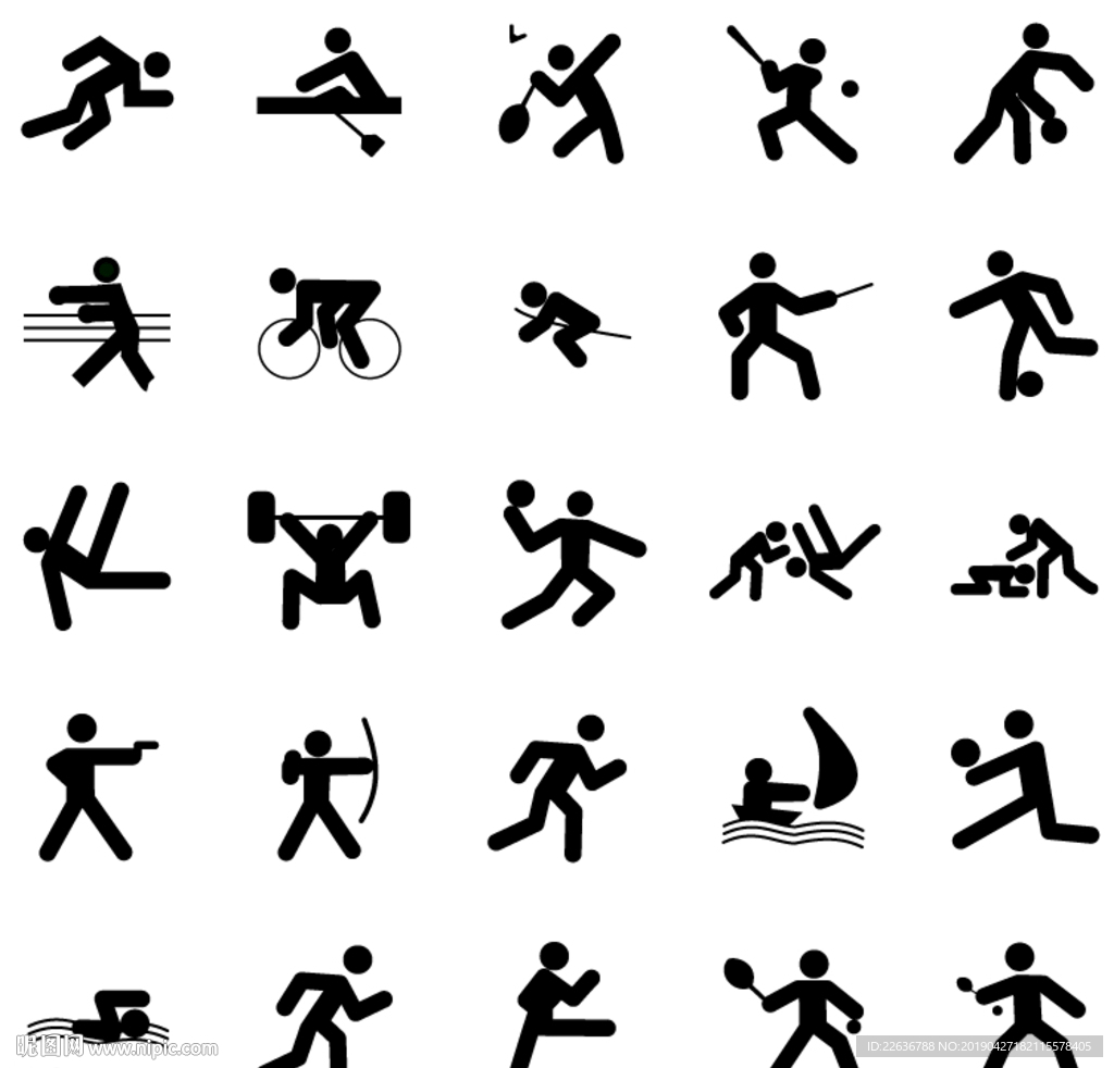 大伤员报销 大伤员报销